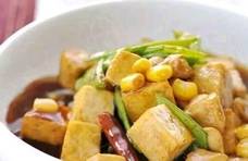 美食推荐：豆腐烧鸡丁，小炒刀豆丝，樱桃小萝卜，香辣大虾