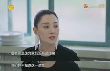 终于有一个《中餐厅》的大厨敢怼回去了