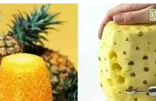 菠萝凤梨到底怎么区分？水果店老板：这点都不懂，白吃了这么多年