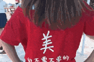 他本来是王者,后来他老婆来了!