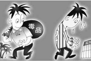 贩卖甲卡西酮50克如何量刑?-兼谈毒品之间的数量换算