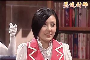 萌学园:乌克娜娜现在教育坚尼,差点被帕主任误会作弊