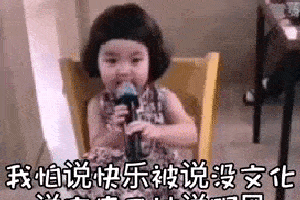 小熊猫要抱抱被拒绝了,委屈屈生气气,哄也哄不好那种!