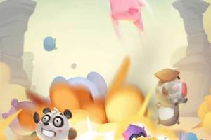 萌兔乐翻天2小程序:这个萌兔对决游戏很考验策略,一起乐翻天!