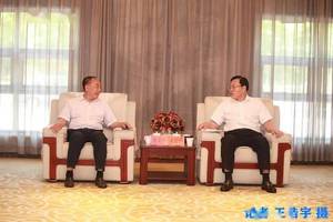 宋宏伟会见北大荒农垦集团有限公司红兴隆分公司党委书记唐立华