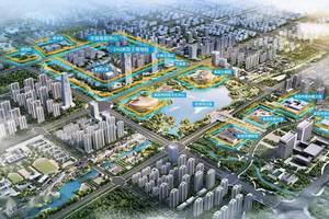 2020-09-06 21:15 根据消息公示,本次落地朱村科教城的新建广州城市