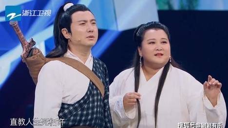 王牌第7季首期6位嘉宾身份不简单，奥运冠军与科学家一起宋韵蹴鞠