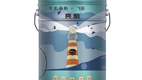 A级无机涂料相对于传统有机涂料具有以下优势