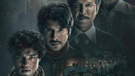 Netfilx印度版《切尔诺贝利》，美国化工公司利益至上草菅人命，一口气看完