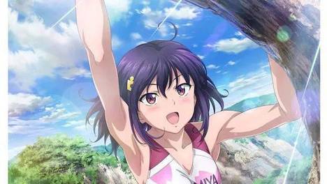 《攀岩！ – Sport Climbing Girls -》先导PV公开 2020年十月播出