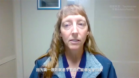 NASA裁衣记：怎么做出一件好宇航服