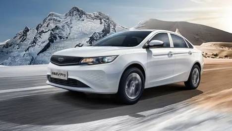 售价14.58万元起 帝豪EV Pro重磅登场