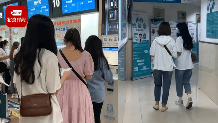 你认为医院陪诊员的收费价格贵不贵?