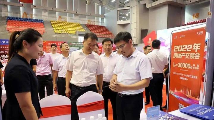 县委书记号召干部多买房,做法可取吗?