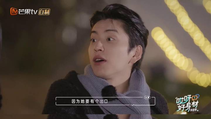 王大陆蔡卓宜真的会修成正果吗?