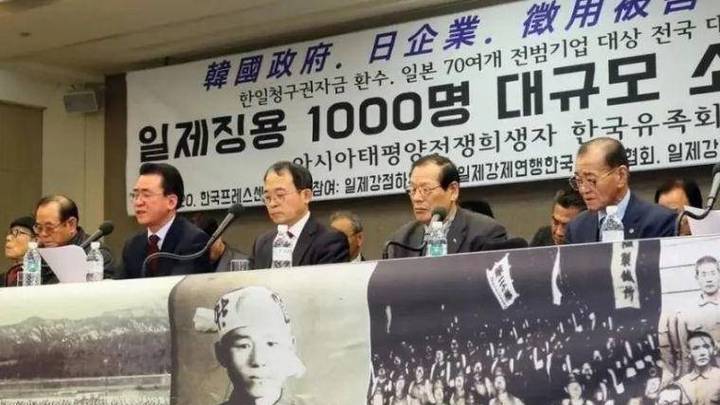 尹锡悦再度公开媚日,韩国朝野上下哗然,你怎么看?