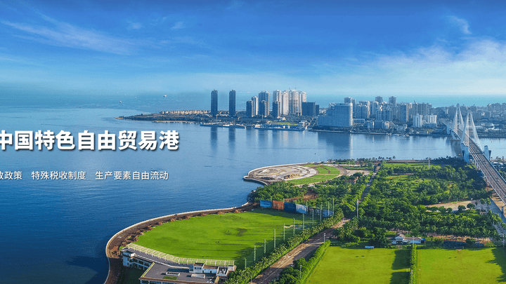 单身户籍多孩家庭能再买一套房,你认为可行吗?