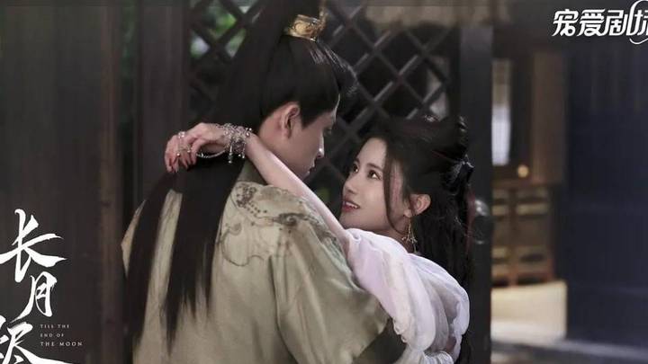 《长月烬明》的三生三世,你觉得好看吗?