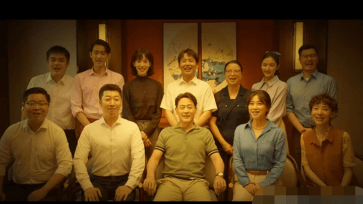 电视剧《平凡之路》大结局,你觉得这部剧好看吗?