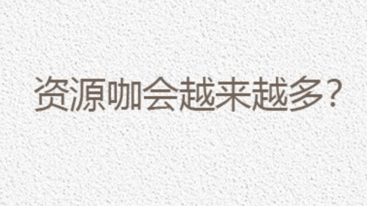 小花搭档顶流出演名导的大ip电影,00后小花是不是资源咖?
