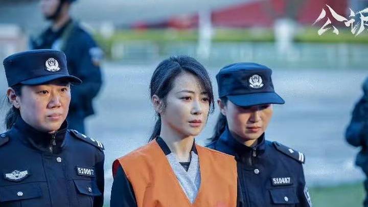 《公诉》安旎和何陆源有感情线吗?