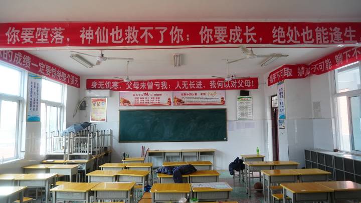 感动全网的环卫工儿子考470分,超本科线30分的他能改变命运吗?