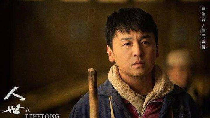 雷佳音获最佳男主角,是实至名归吗?