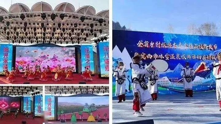 元旦假期,甘肃共接待游客242.6万人次,你想去旅游吗?