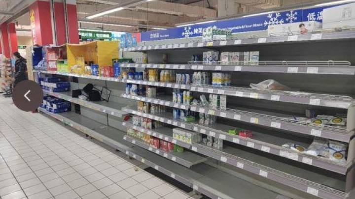你觉得购物卡使用受限、不予退款合理吗?