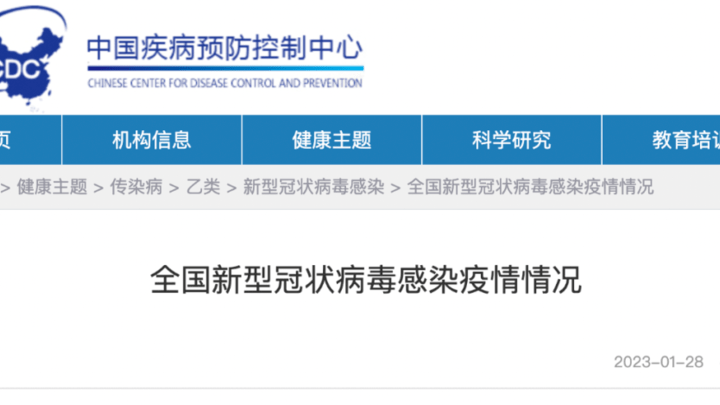 新冠病毒有点传不动了,你相信吗?