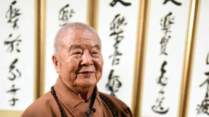 台湾佛光山星云大师圆寂,你更做到看淡生死吗?