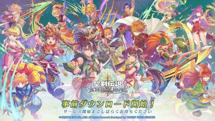 《圣剑传说》将于5月停服,你还会玩这款游戏吗?