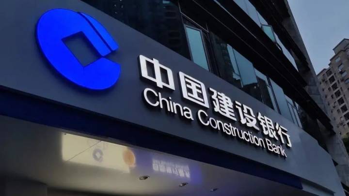 涉及违规发放房地产贷款,银行应该被处罚吗?