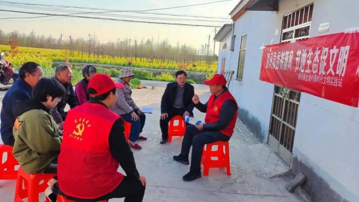 你支持移风易俗树新风吗?