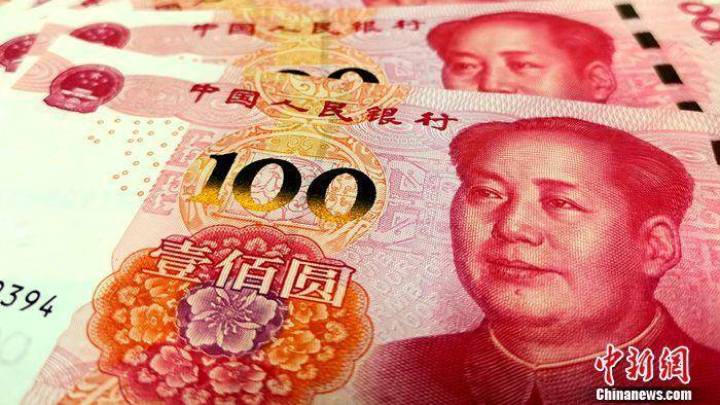 全国各地区最低工资标准出炉,你的工资是不是低于这个数?