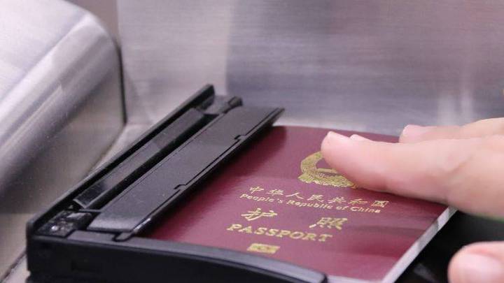 拿护照走快捷通道了,你还会去国外旅游吗?