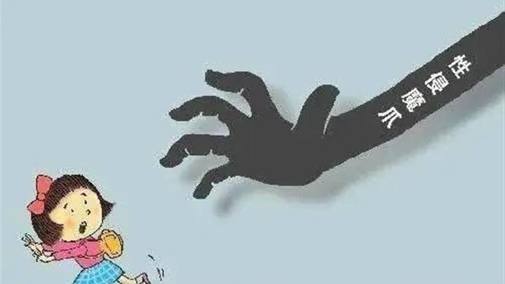 13岁留守少女被7旬老头引诱性侵,7旬嫌疑人会被判刑吗?