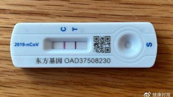 二阳病例增多,不要带病上班,对你有影响吗?