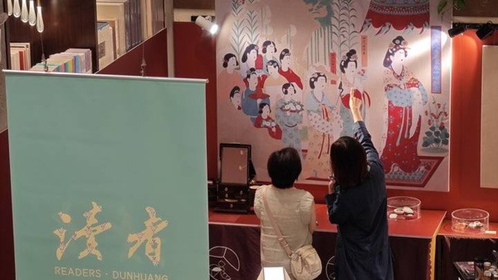 敦煌唐代服饰文化展亮相,你觉得好看吗?