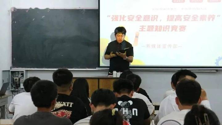 建筑工程系提高安全素养,靠的是什么?