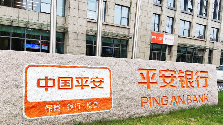 存款50万,5年下来差价5000元,合理吗?