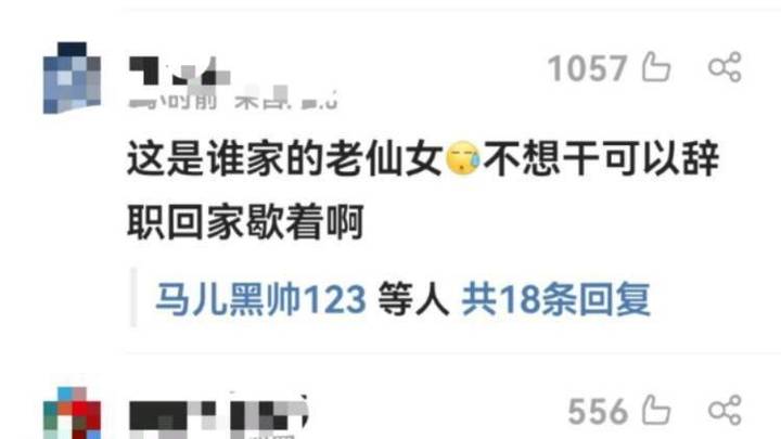 工作人员霸占电脑不给群众办证,你怎么看?
