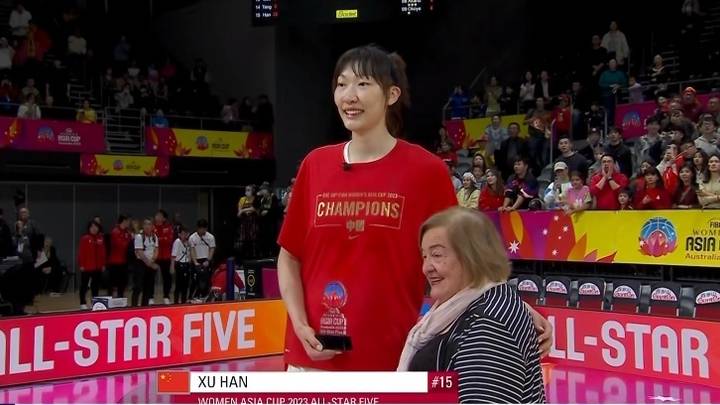 韩旭当选女篮亚洲杯双料mvp,你看好她的表现吗?