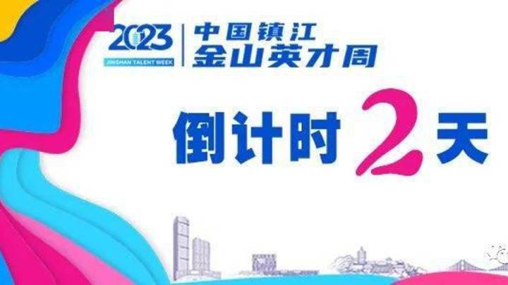 山东莱荣高铁10月将通车,是偷工减料吗?