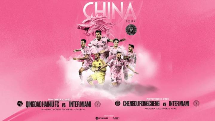 梅西即将来中国了,你看好他的表现吗?