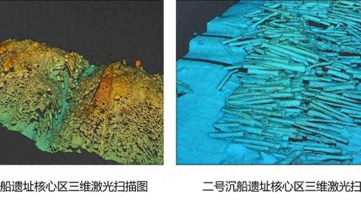 我国首次在南海千米级海底发现大型古代沉船遗址,你想去看看吗?