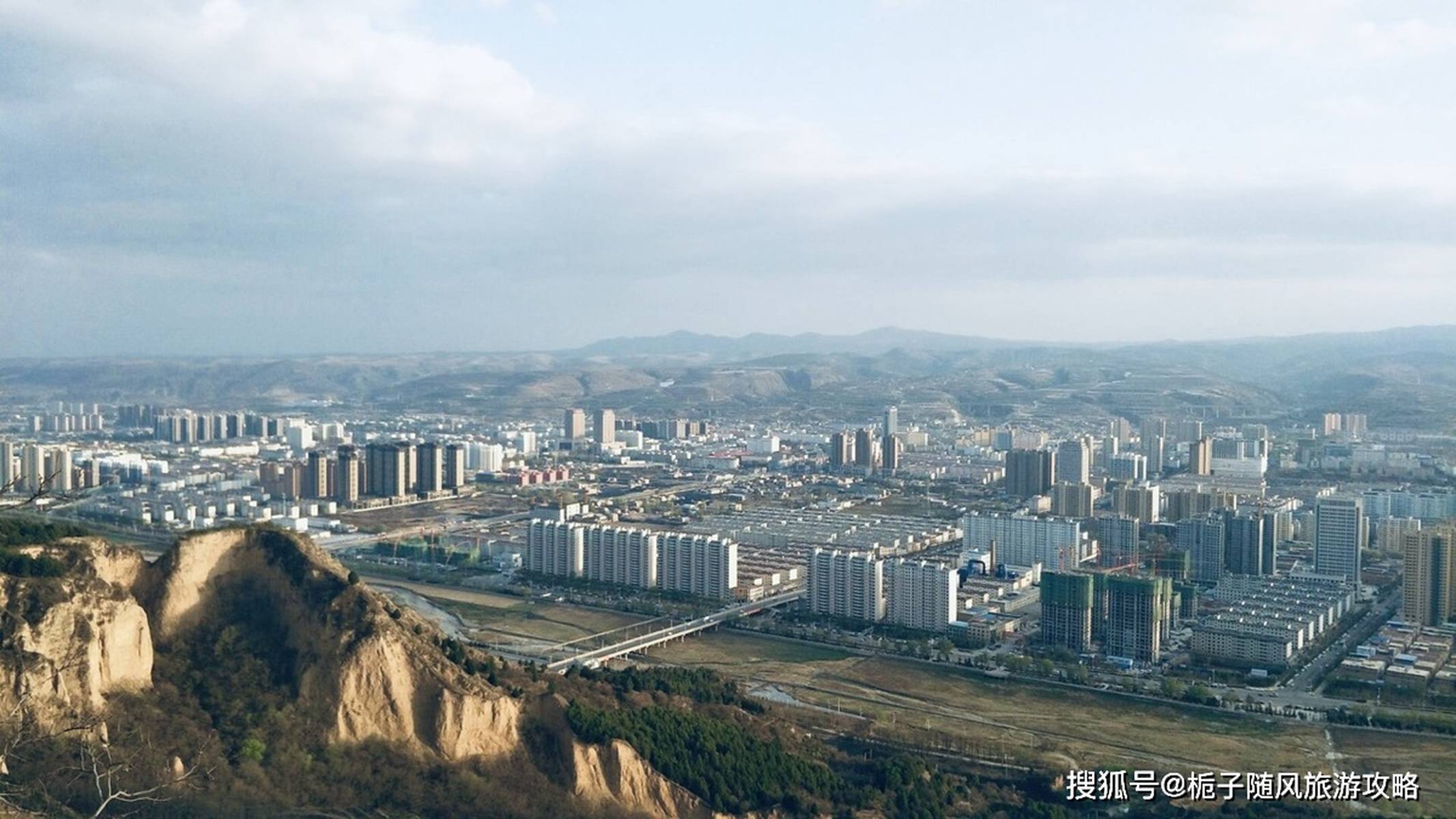 甘肃平凉下辖的7个行政区域一览