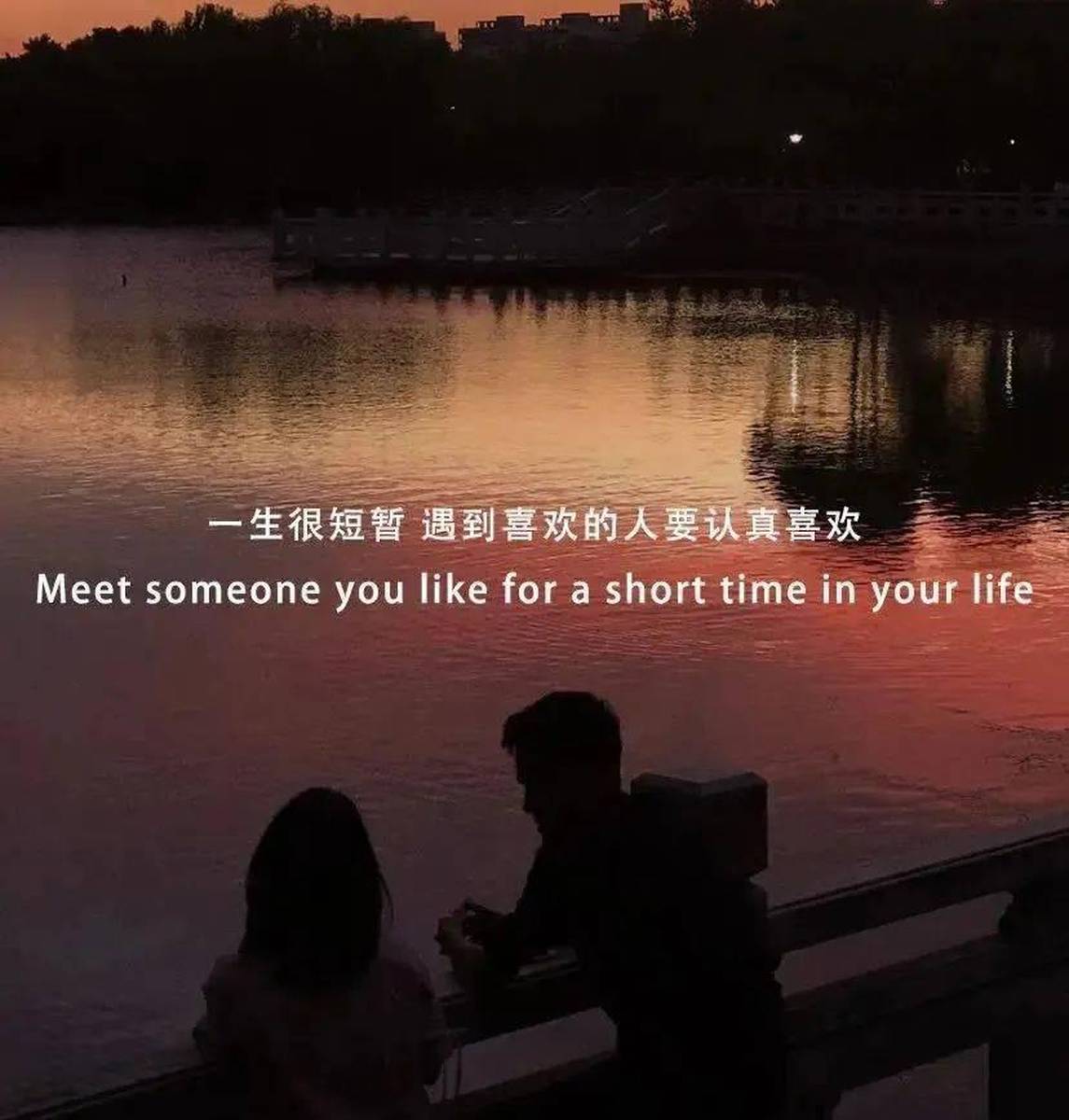 抖音超火朋友圈背景图 | 7.1