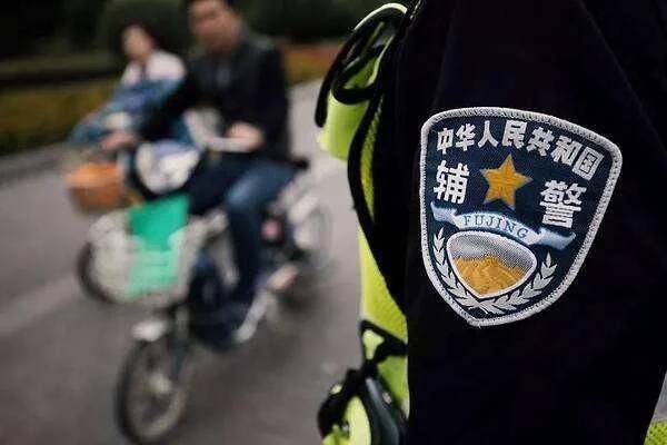 英雄辈出!湖南辅警历年辅警嘉奖授予案例