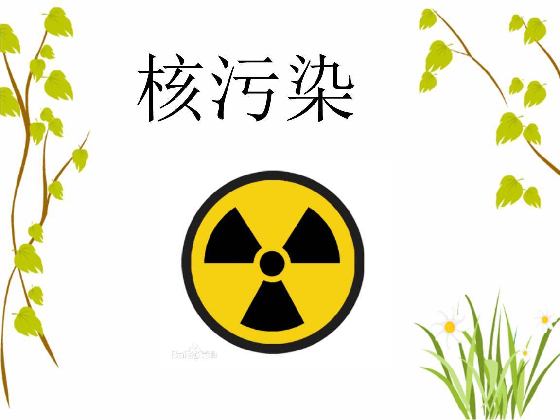 日本排核废水,水产板块大涨,接下来数字货币又要上场了?